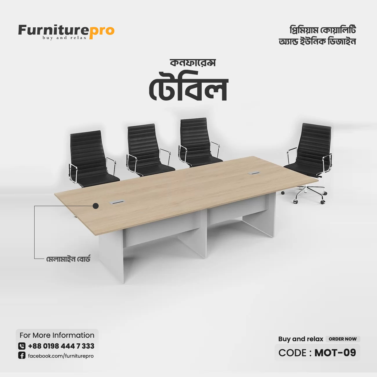 product-back