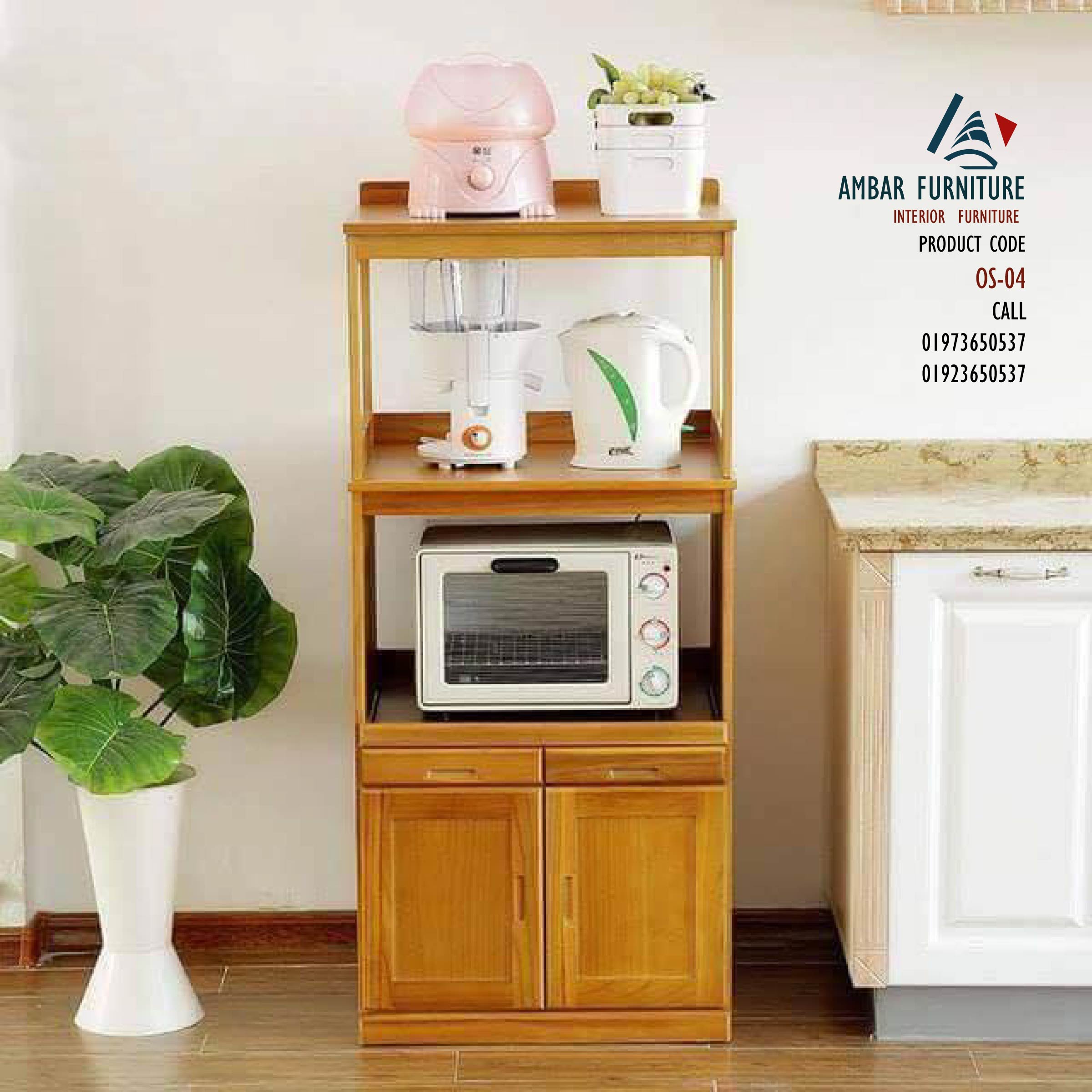 product-front